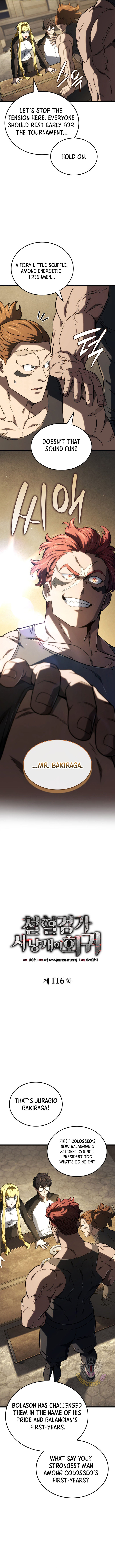 Revenge of the Iron-Blooded Sword Hound Chapter 116 2